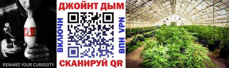 Сколько стоит Верхотурье СОЛЬ Cocaine МЕФ Бошки Шишки