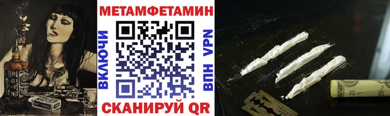 АМФ 98%  купить закладку  Верхотурье 