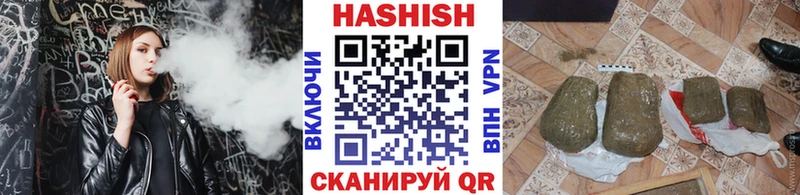 Гашиш VHQ  Верхотурье 