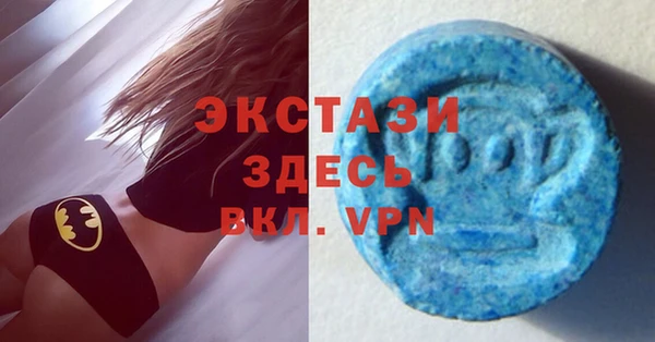 каннабис Тобольск