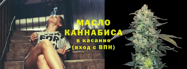 мяу мяу мука Заволжье