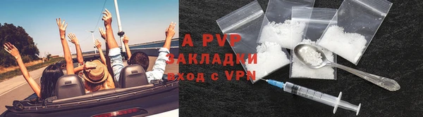 герыч Тихорецк