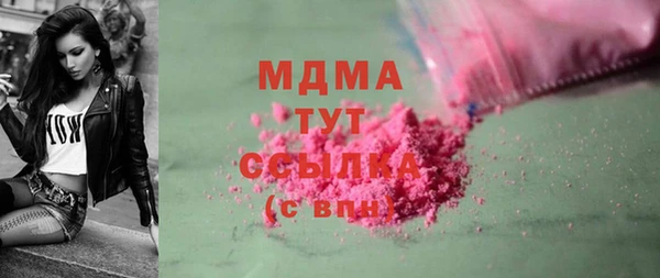 прущие крисы Билибино