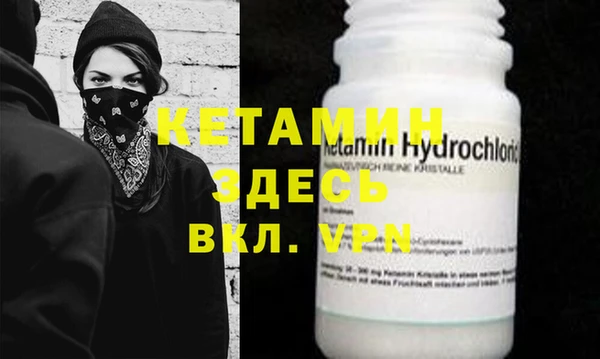 винт Тутаев