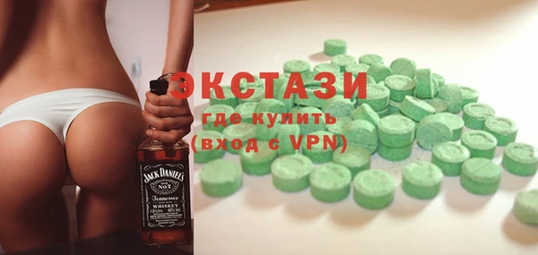 герыч Тында