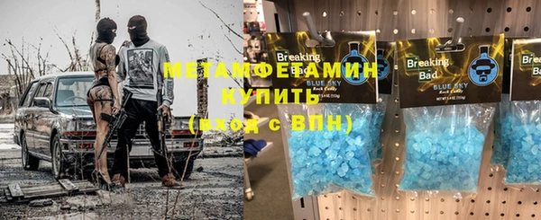 jwh Тихвин