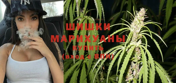 кокаин Ельня