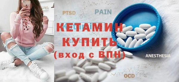 apvp Туринск