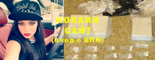 jwh Тихвин