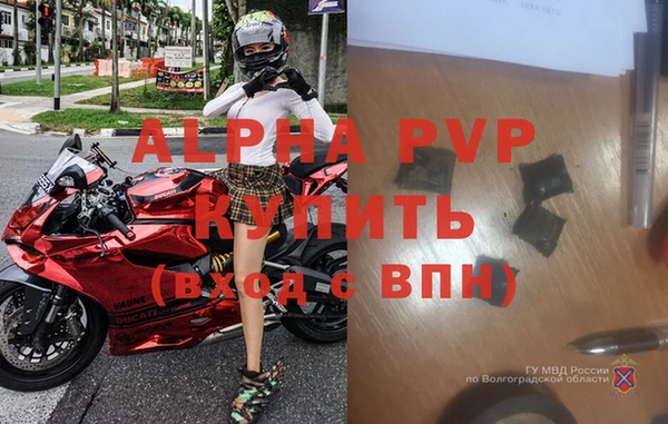 мяу мяу мука Заволжье