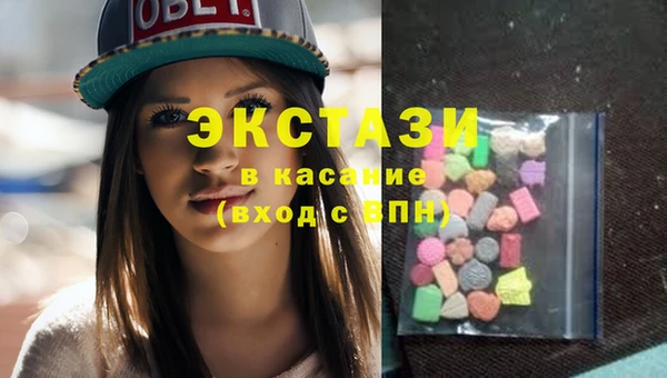 мдпв Елизово