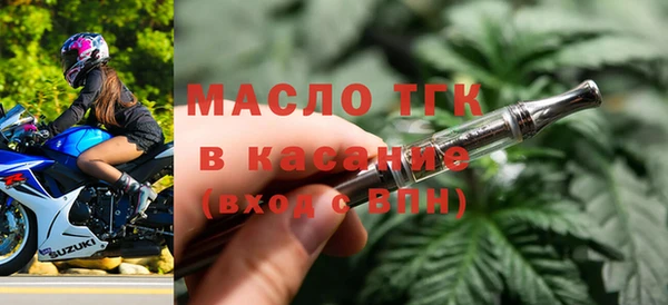 ГАЛЛЮЦИНОГЕННЫЕ ГРИБЫ Яблоновский