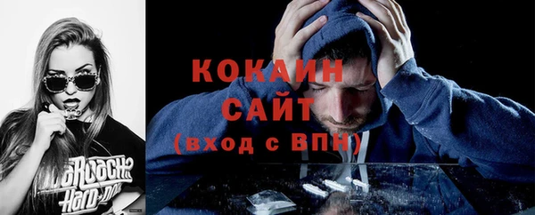 каннабис Тобольск