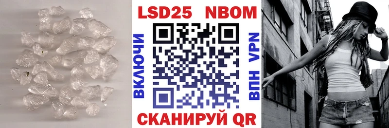 ОМГ ОМГ ссылки  Верхотурье  Лсд 25 экстази ecstasy 