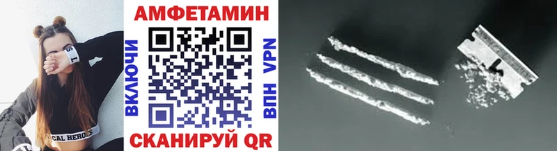 магазин    Верхотурье  Метамфетамин кристалл 