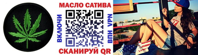 купить  цена  ссылка на мегу   ТГК вейп с тгк  Верхотурье 